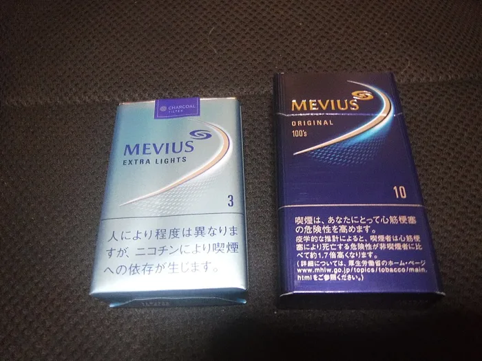 Mevius