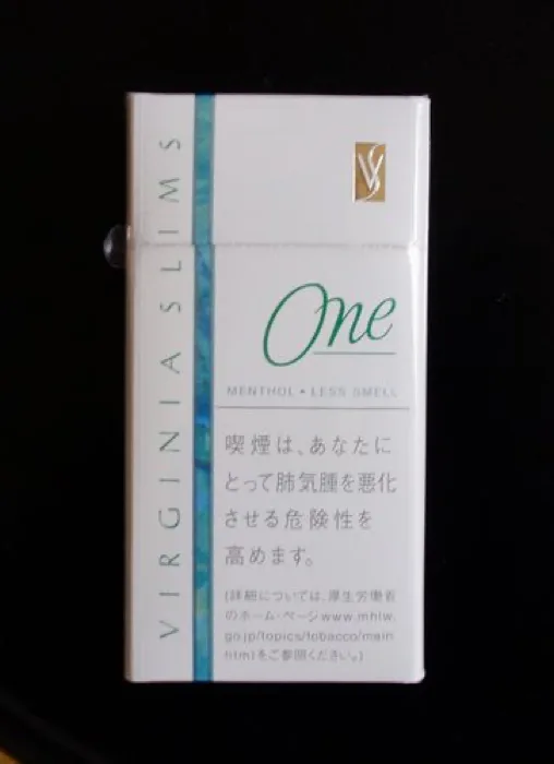 Virginia Slims