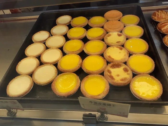 Egg Tart