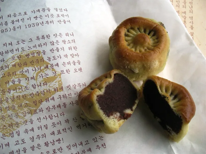 Hwangnam Ppang