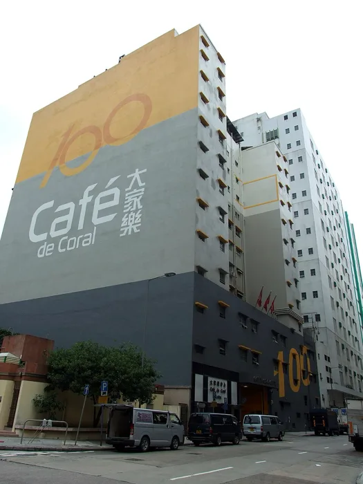 Cafe De Coral