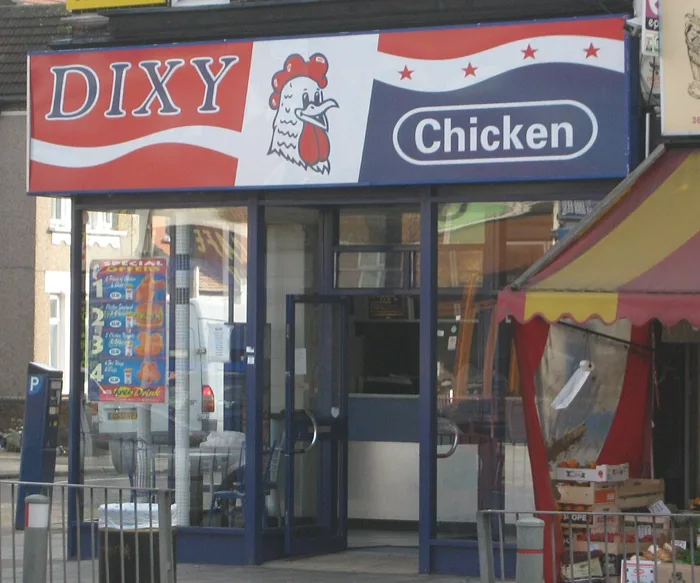 Dixy Chicken