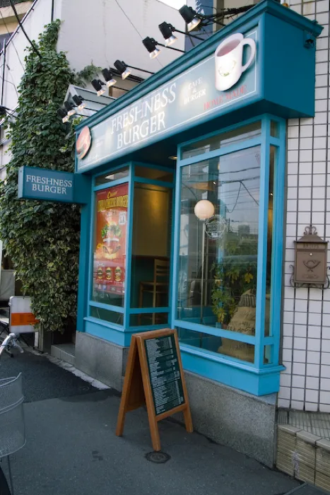 Freshness Burger