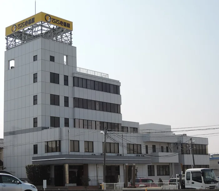 Ichibanya