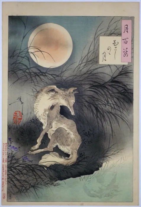 Kitsune
