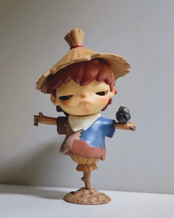 Guardian