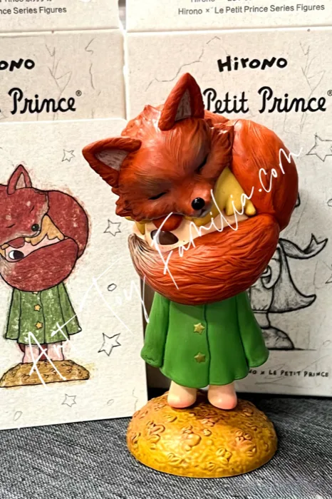 The Fox Le Petit Prince