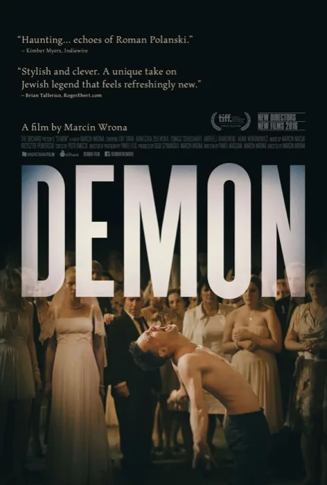 Demon 2015