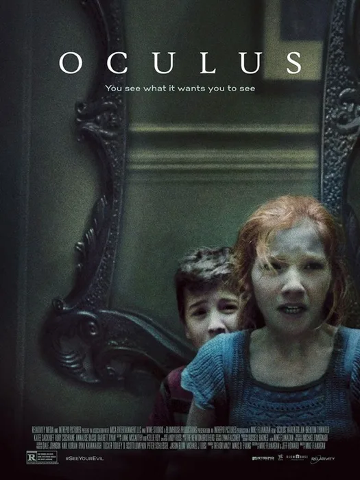 Oculus 2013