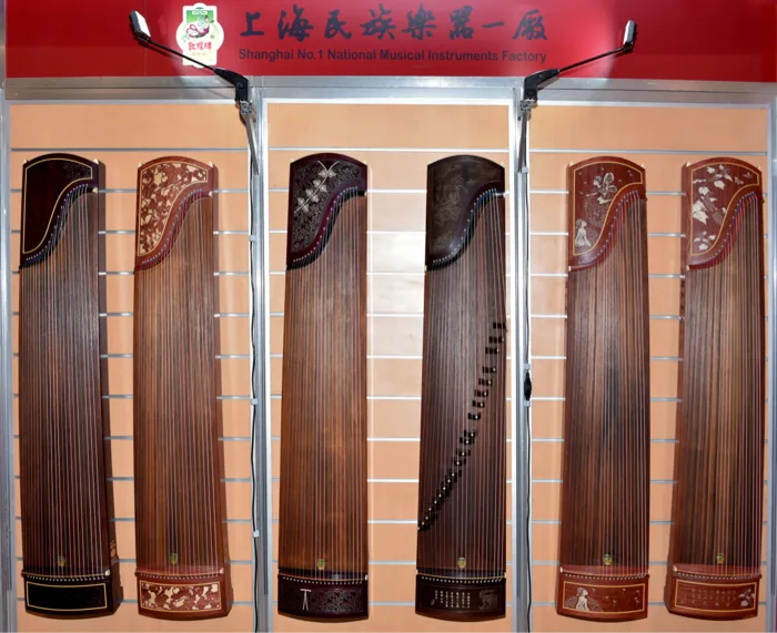Guzheng