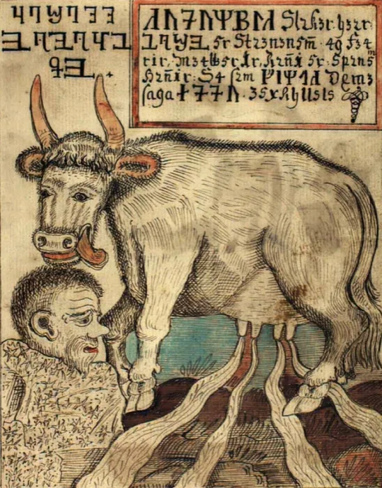 Buri