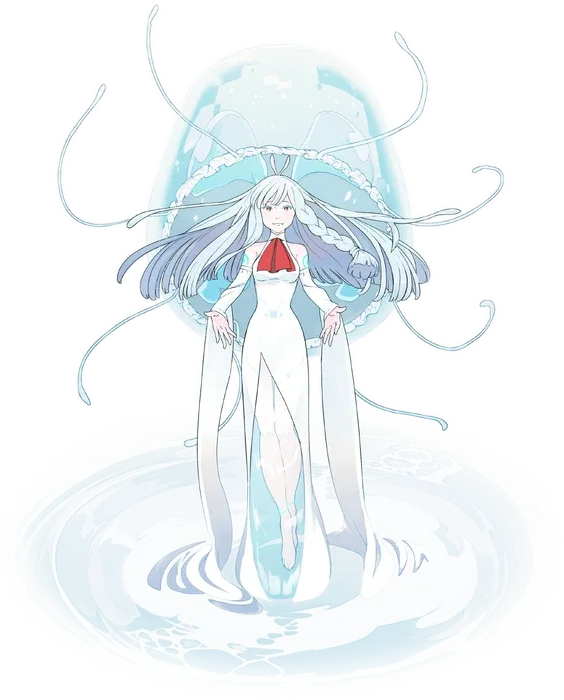 Lumi