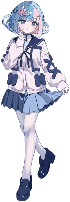 Sagara Ushio