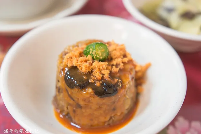 Tube Rice Pudding