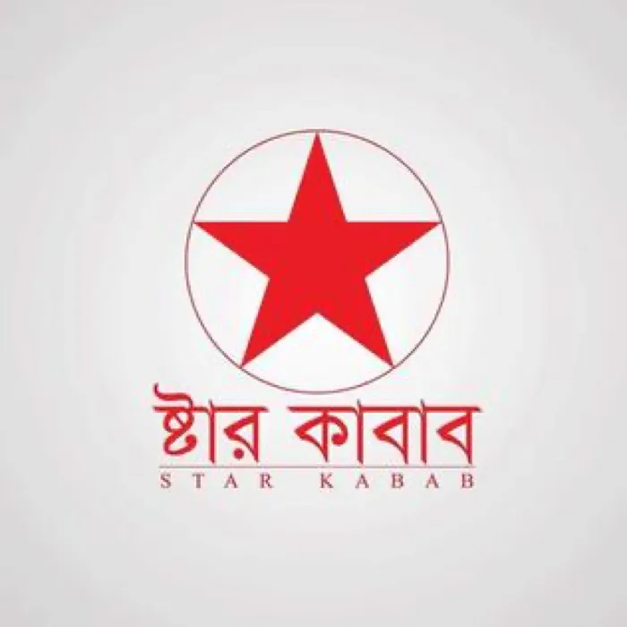 Star Kabab