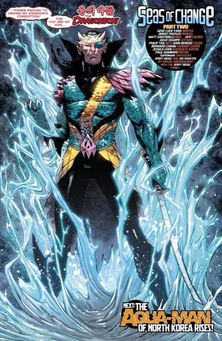Dragonson