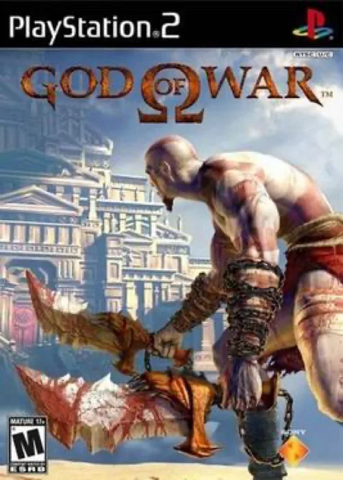 God Of War 2005