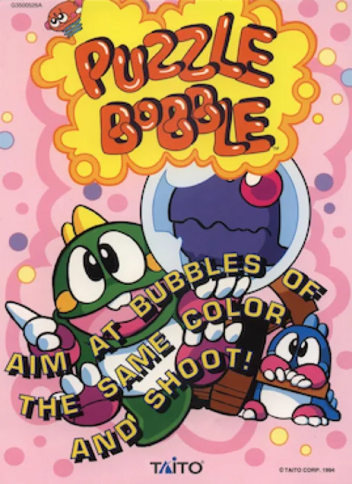 Puzzle Bobble