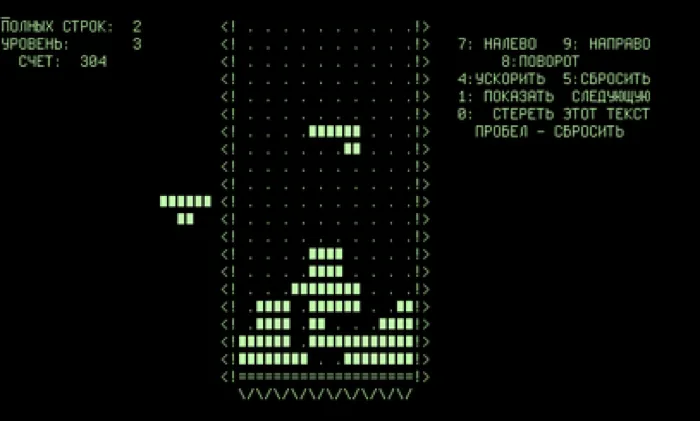 Tetris