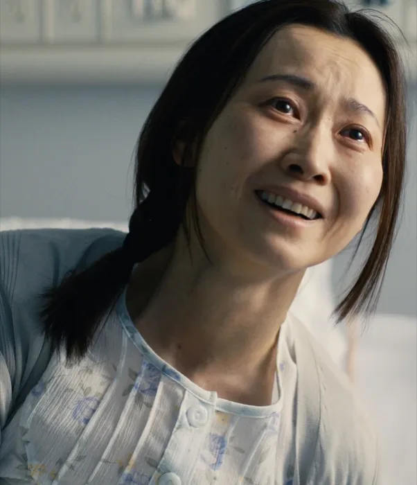 Kimiko Kuina