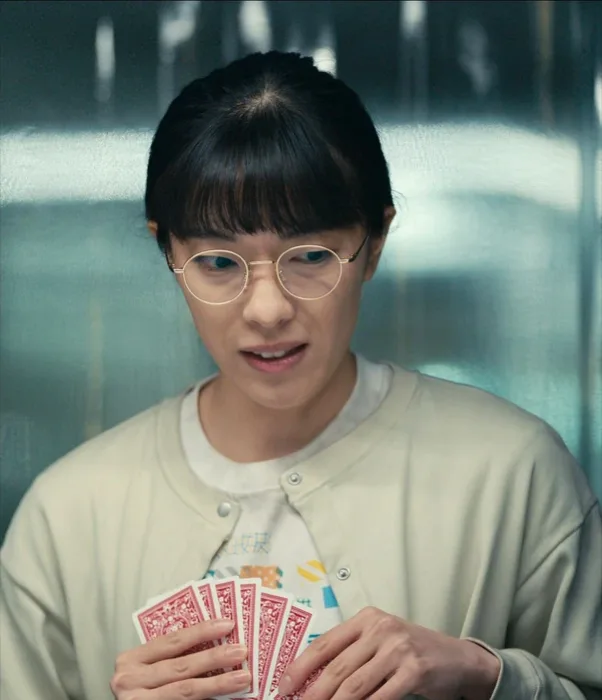 Rikako