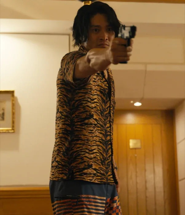 Sugi