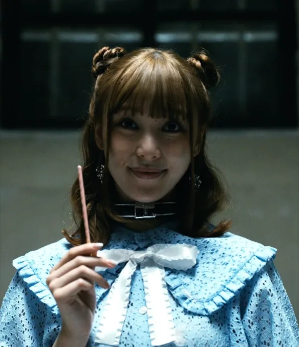 Urumi Akamaki