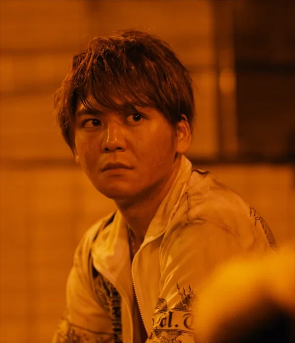 Yamane