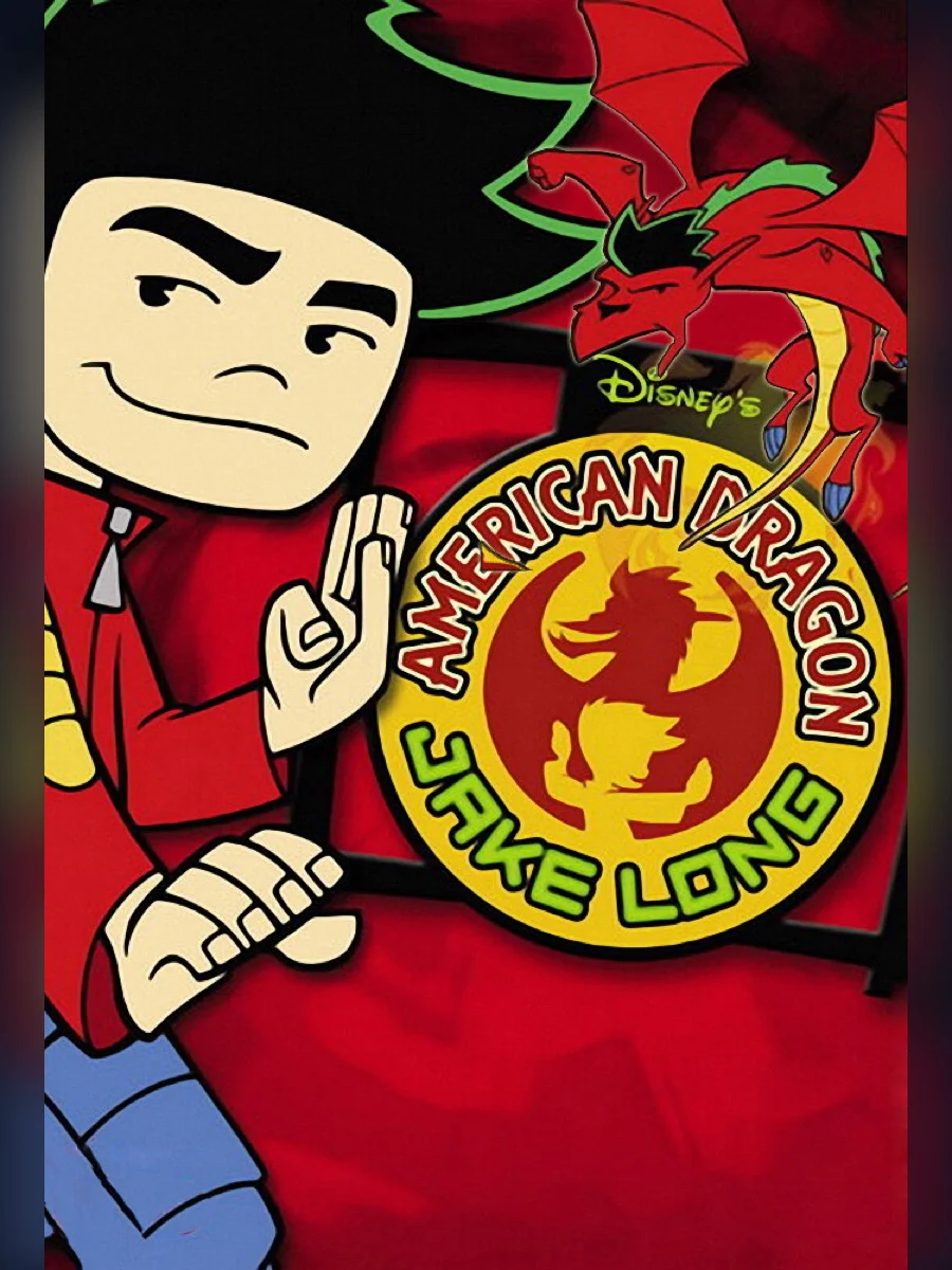 American Dragon: Jake Long