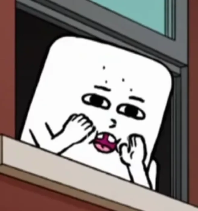 Marshmallow
