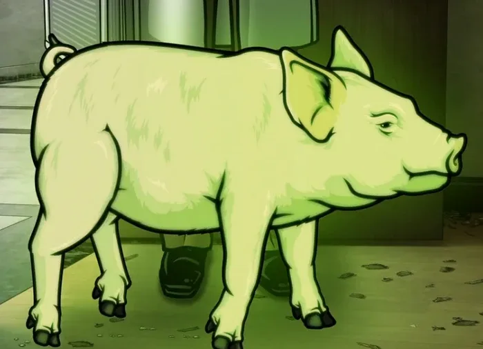 Pigley