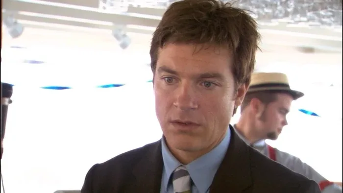 Michael Bluth