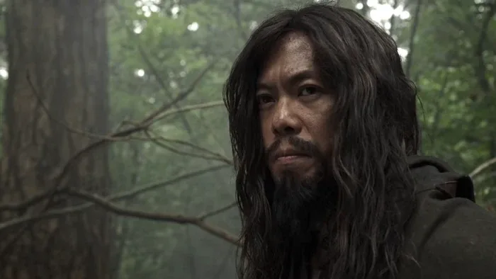 Yao Fei Gulong