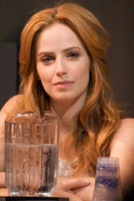Rebecca Hamilton