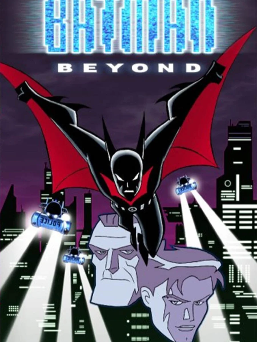 Batman Beyond