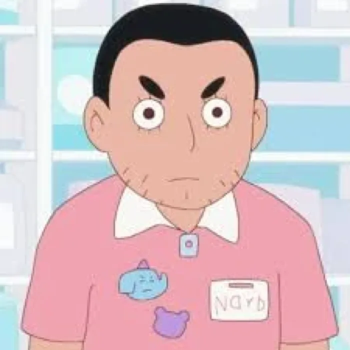 Narb