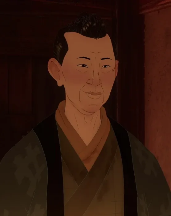 Goro