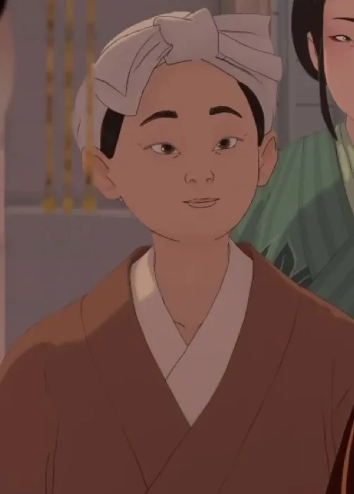 Kiku