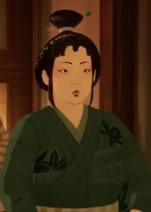 Kuma
