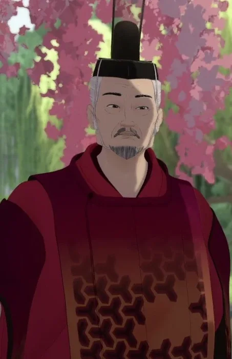 Shogun Itoh