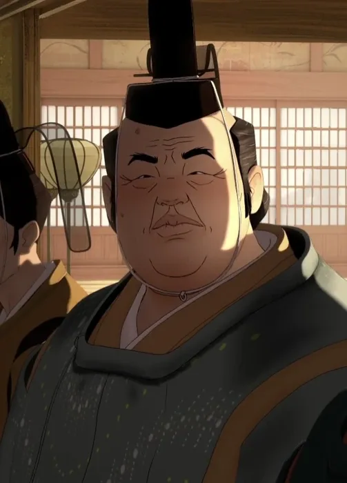 Watari