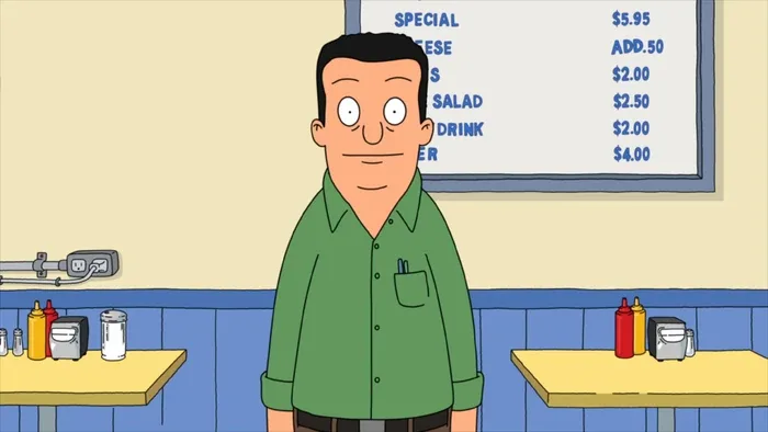 Trev