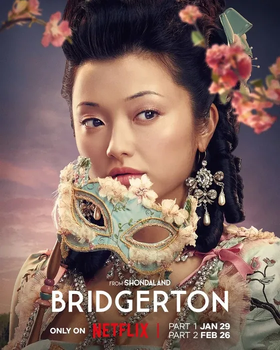 Rosamund Li