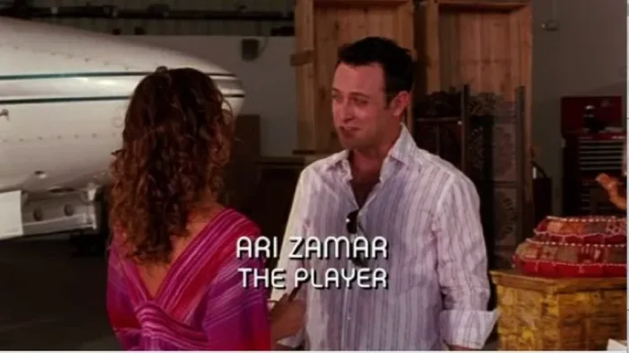Ari Zamar