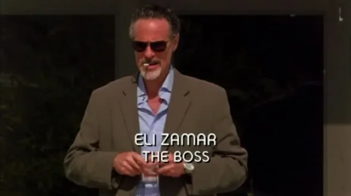 Eli Zamar