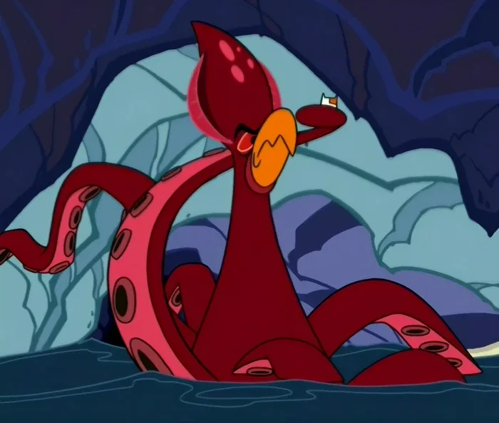 Kraken
