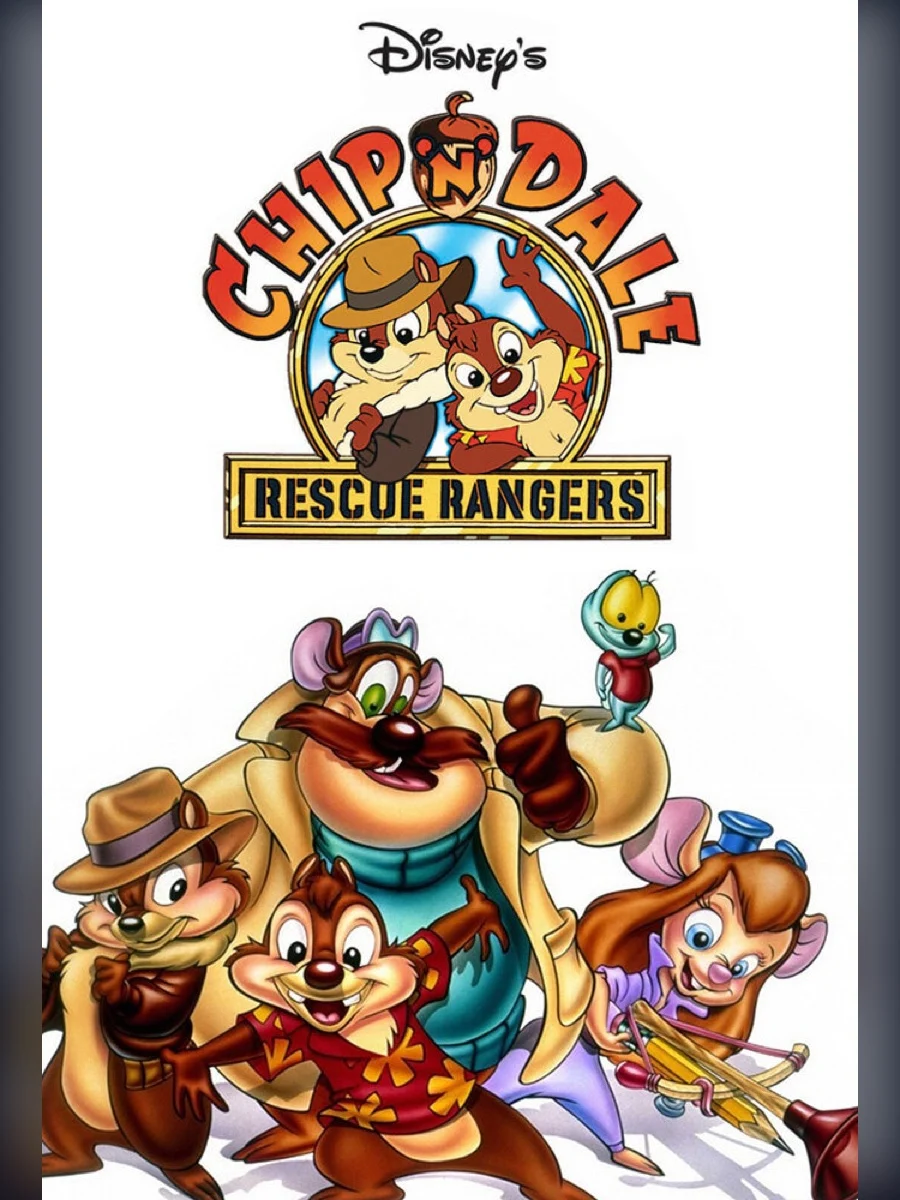 Chip 'n Dale Rescue Rangers