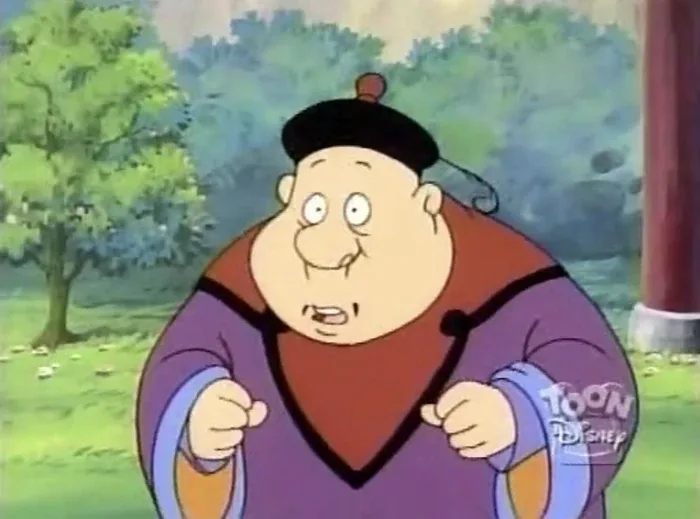 Emperor Dim Sun