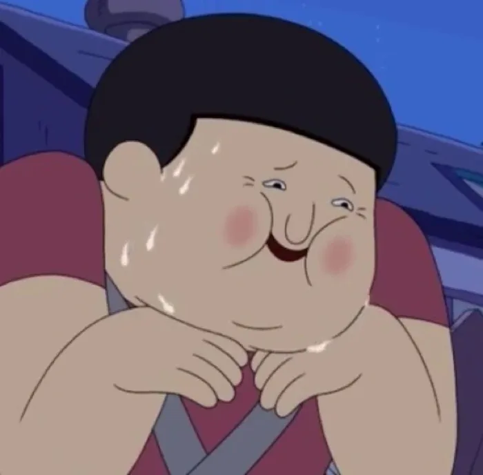 Randy