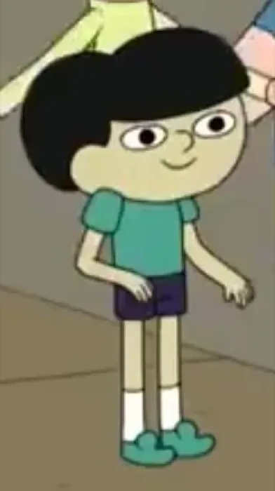 Vu